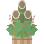 Kadomatsu SVG Icon